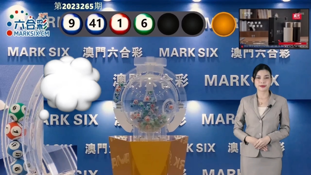 2025澳门和香港天天开好彩大全53期,精选解析、专家解析解释与落实