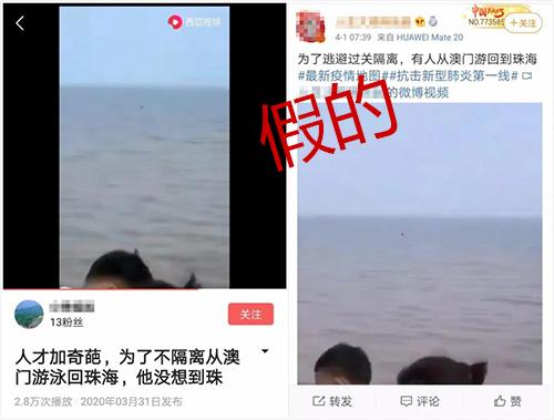 2025新澳门和香港天天免费精准,详细解答、专家解读解释与落实-警惕虚假宣传-详细解答、专家解读解释与落实