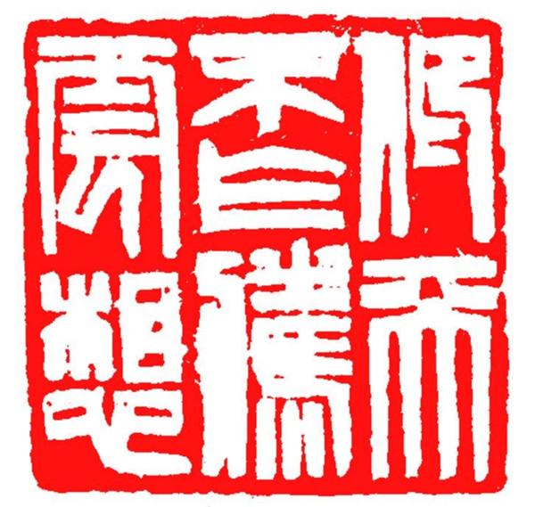 2025年新澳门与香港天天免费精准大全,精选解析、专家解析解释与落实-警惕虚假宣传-精选解析、专家解析解释与落实