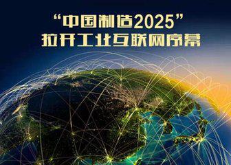 2025新澳门精准正版图库详细解答、专家解析解释与落实
