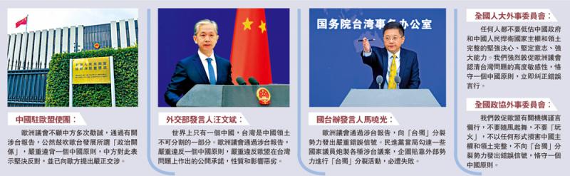 2025年新澳门和香港天天免费精准大全,详细解答、专家解读解释与落实-警惕虚假宣传-详细解答、专家解读解释与落实