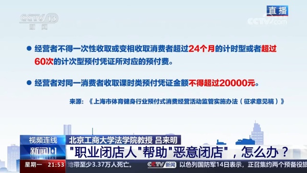 2025年新澳门天天免费精准大全,精选解析、专家解析解释与落实-警惕虚假宣传-精选解析、专家解析解释与落实