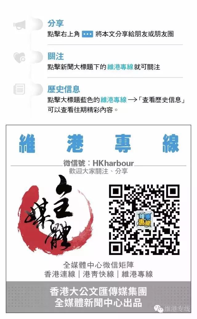 2025新澳和香港精准正版免費資料全面释义、解释和落实和警惕虚假宣-全面释义、解释和落实