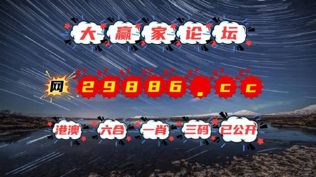 国际焦距 第14页