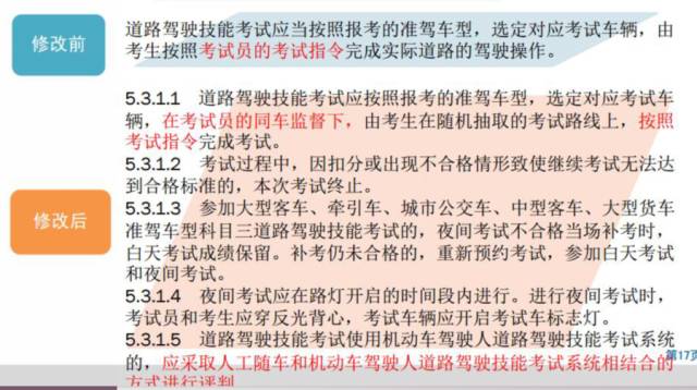 澳门和香港精准四肖期期免费,全面释义、专家解读解释与落实与警惕虚假宣传-全面释义、专家解读解释与落实