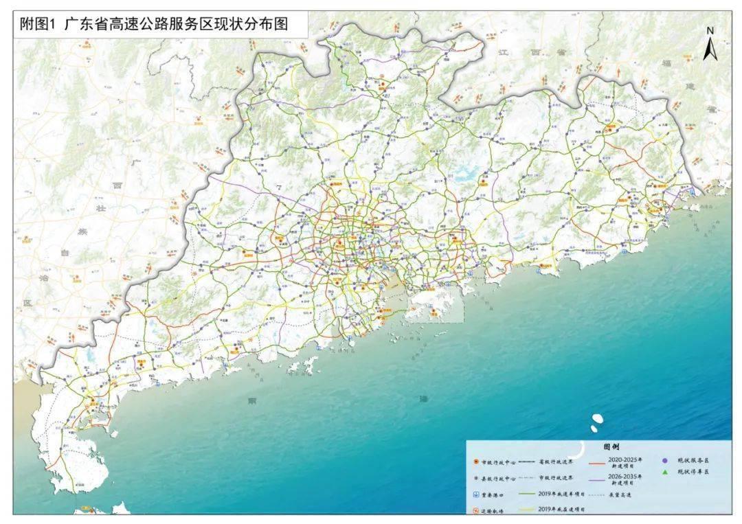 2025年新澳门全年免费全面释义、解释和落实和警惕虚假宣-全面释义、解释和落实