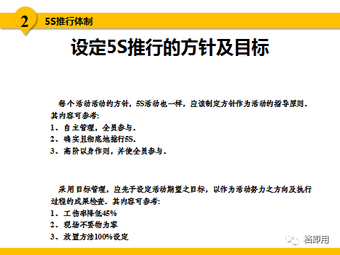 新澳2025正版资料大全,全面释义、专家解析解释与落实与警惕虚假宣传 解析与释义