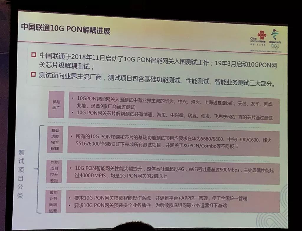 新澳彩2025免费资料大全详细解答、专家解析解释与落实