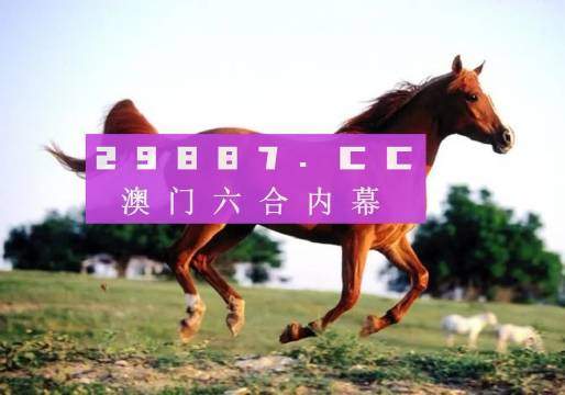 澳门与香港一肖一码一一特一中合法吗？精选解析、专家解析解释与落实
