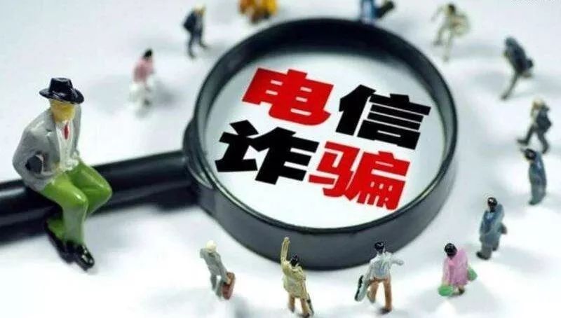 澳门与香港管家婆100%精准准确大家喜欢与警惕虚假宣传-全面释义、与落实解答