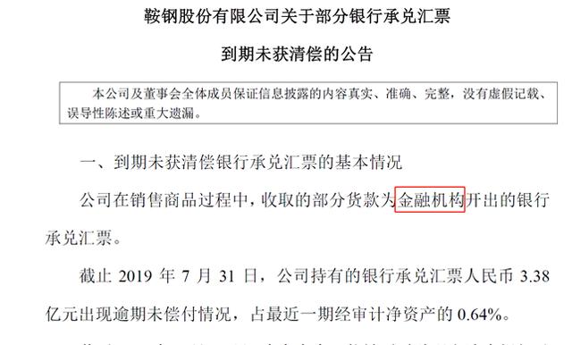 澳门与香港一码一肖一特一中合法性探讨详细解答、专家解析解释与落实