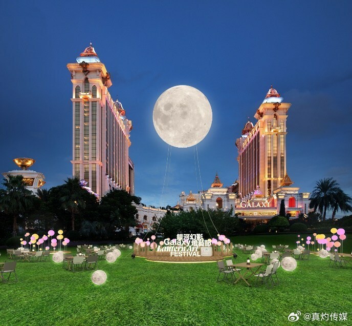 新2025年澳门和香港天天开好彩全面释义、专家解读解释与落实与警惕虚假宣传-全面释义、专家解读解释与落实