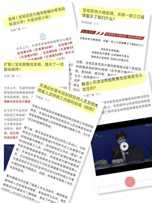 管家一肖一码100准免费资料资料全面释义、专家解读解释与落实与警惕虚假宣传-全面释义、专家解读解释与落实