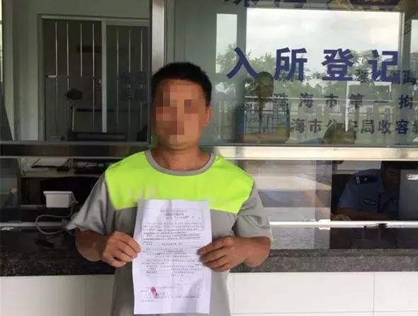 澳门与香港今晚9点35分中奖结果的构建解答、专家解读解释与落实与警惕虚假宣传-全面释义、专家解读解释与落实