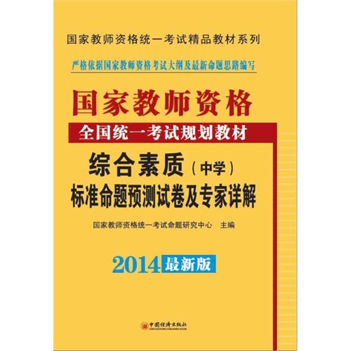 2025澳门跟香港管家婆100%精准,精选解析、专家解析解释与落实-警惕虚假宣传-精选解析、专家解析解释与落实