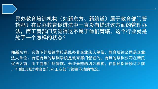 新澳门4949免费精准资料大全,全面释义、专家解读解释与落实与警惕虚假宣传-全面释义、专家解读解释与落实
