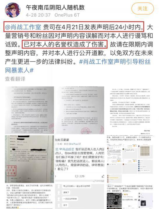 澳门和香港一码一肖一特一中资料大全吗,词语释义、专家解析解释与落实与警惕虚假宣传