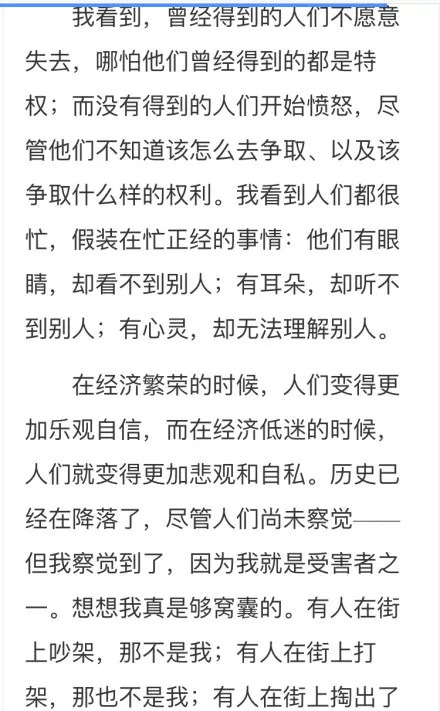 新澳彩最准一码100%的警惕虚假宣传-全面释义、专家解析解释与落实