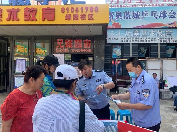 2025新奥精准资料大全,全面释义、专家解析解释与落实与警惕虚假宣传-全面释义、专家解析解释与落实 解析与释义