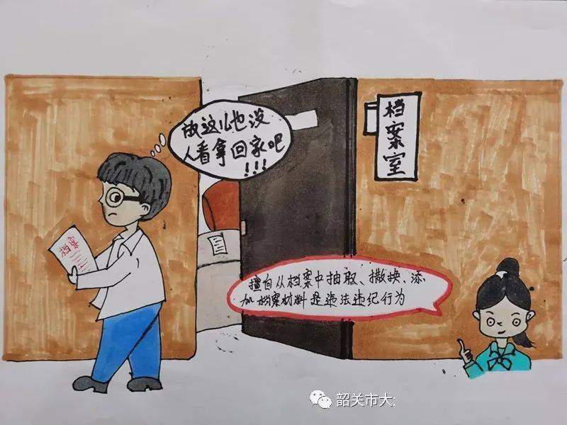2025年澳门免费资料与正版资料的与警惕虚假宣传-全面释义、专家解读解释与落实