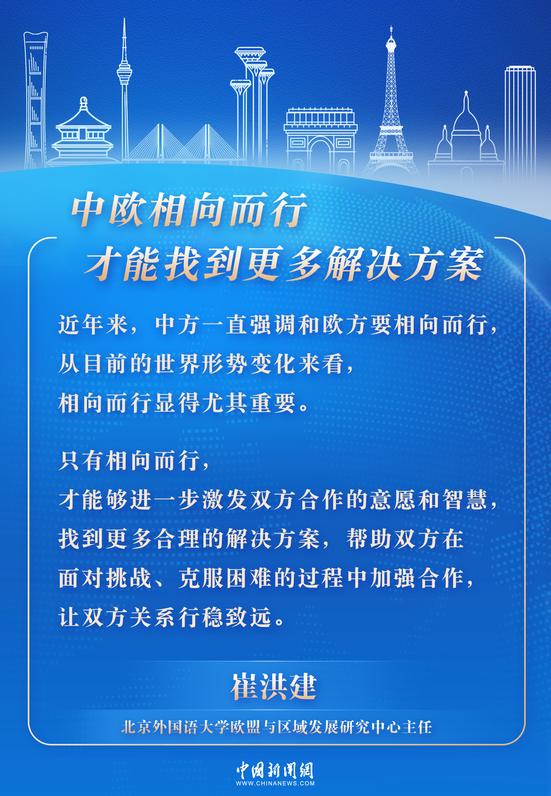 新澳门和香港4949免费精准资料大全构建解答、专家解读解释与落实与警惕虚假宣传-全面释义、专家解读解释与落实