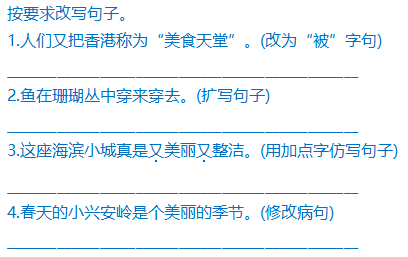 新澳2025天天正版免费资料合法吗？词语释义、解释和落实和警惕虚假宣传-全面释义、解释和落实