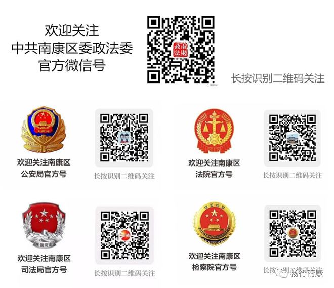 一肖一码一必中一肖构建解答、专家解读解释与落实与警惕虚假宣传-全面释义、专家解读解释与落实