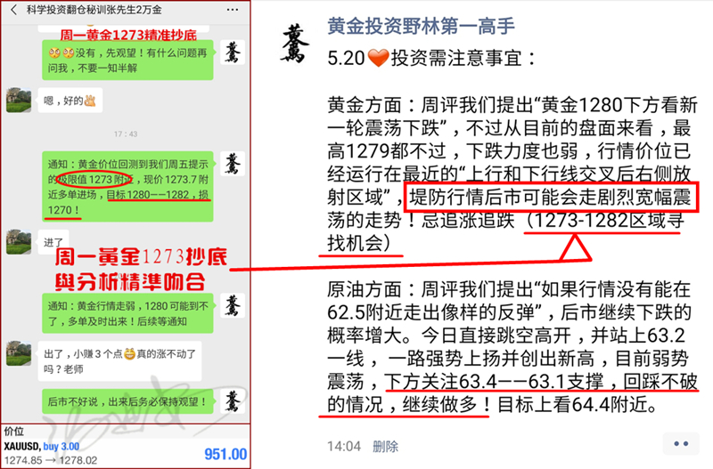 2025澳门和香港天天开好彩精准24码全面释义、解释和落实和警惕虚假宣-全面释义、解释和落实