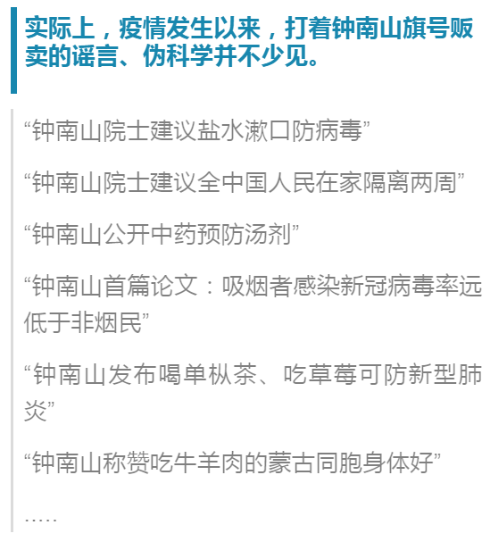 澳门一码一肖一待一中今晚与警惕虚假宣传-全面释义、与落实解答