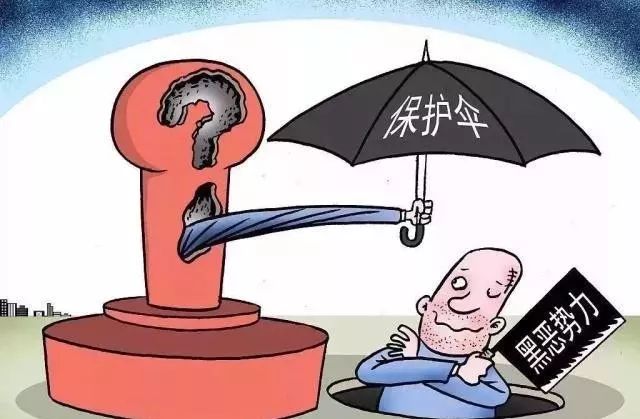 从免费资料到正版资料的与警惕虚假宣传-全面释义、与落实解答