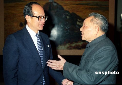 澳门和香港正版资料免费大全新闻详细解答、专家解析解释与落实