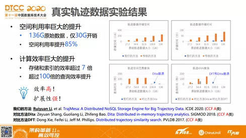 澳门和香港一肖一特一码一中,详细解答、专家解读解释与落实-警惕虚假宣传-详细解答、专家解读解释与落实