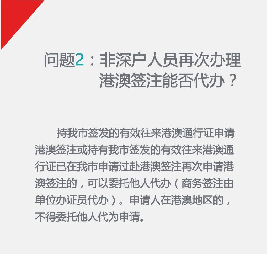 澳门一码一肖一待一中直播,详细解答、专家解读解释与落实-警惕虚假宣传-详细解答、专家解读解释与落实