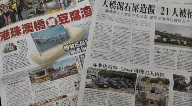 澳门和香港管家婆100%精准图片全面释义、解释和落实和警惕虚假宣-全面释义、解释和落实