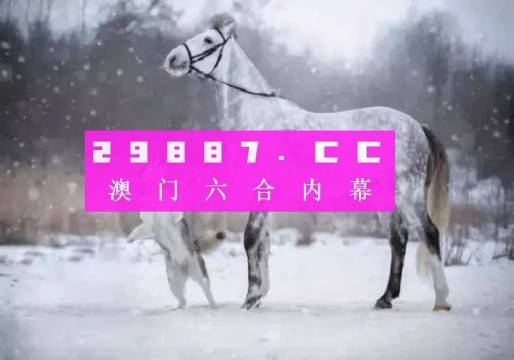 澳门和香港一肖一码一中一肖l,精选解析、专家解析解释与落实
