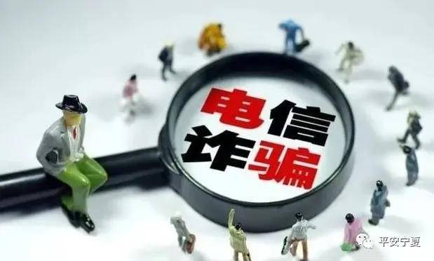2025澳门免费资料与警惕虚假宣传-全面释义、与落实解答