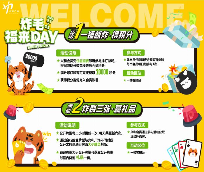 苹果天猫，重塑电商购物体验的新篇章