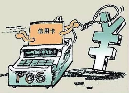 假机，揭露与防范
